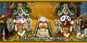 ISKCON Temple Myitkyina