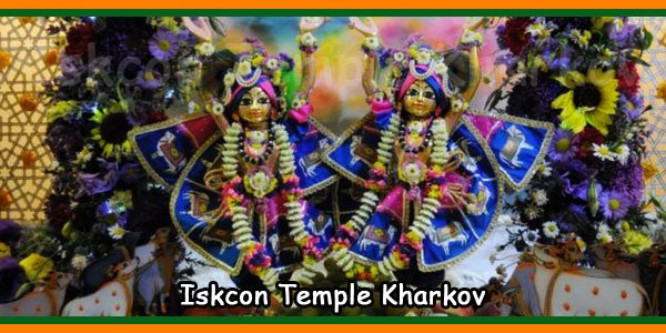 Iskcon Temple Kharkov