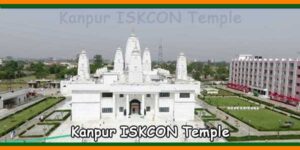 Kanpur ISKCON Temple