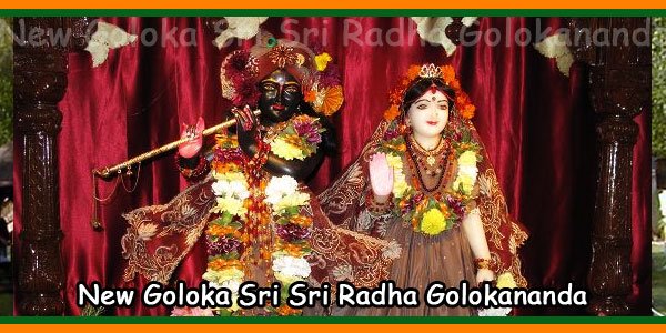 New Goloka Sri Sri Radha Golokananda Temple