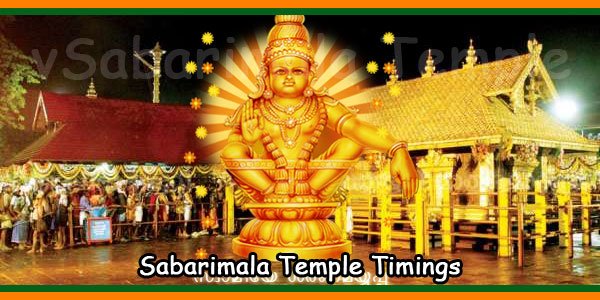 Sabarimala Temple Timings