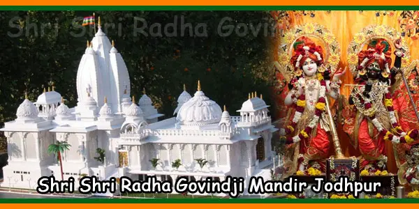 Shri Shri Radha Govindji Mandir Jodhpur