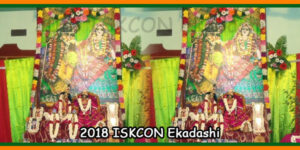 2018 ISKCON Ekadashi