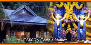 ISKCON Temple Phuket