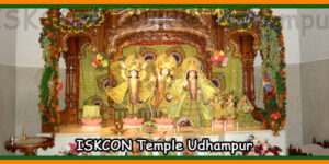 ISKCON Temple Udhampur