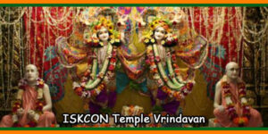 ISKCON Temple Vrindavan