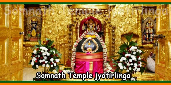 Somnath Temple jyotirlinga  