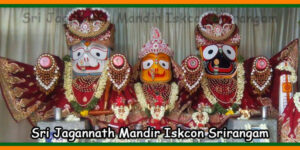 Sri Jagannath Mandir Iskcon Srirangam