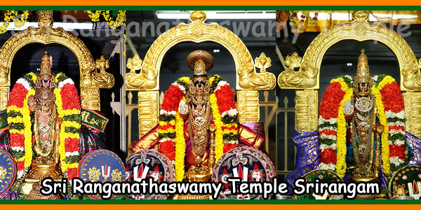 Sri Ranganathaswamy Temple Srirangam