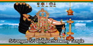 Srirangam Sri Ranganathaswamy Temple