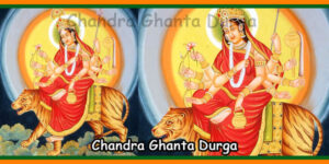 Chandra Ghanta Durga