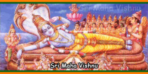 Sri Maha Vishnu