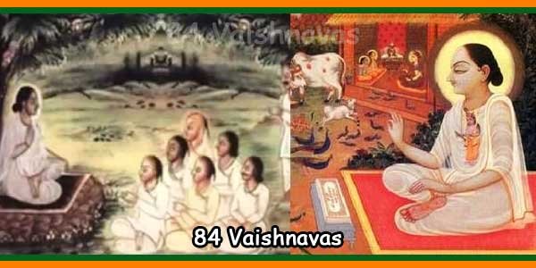 84 Vaishnavas