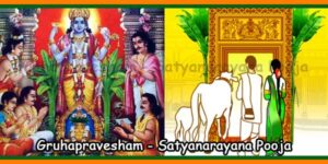 Gruhapravesham - Satyanarayana Pooja