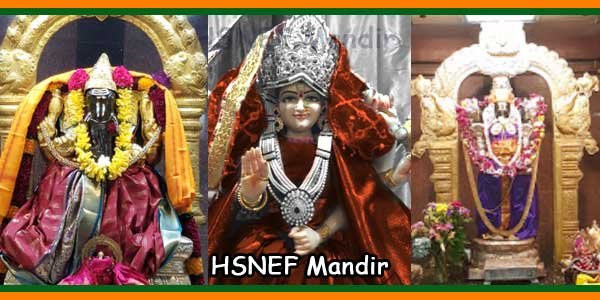HSNEF Mandir