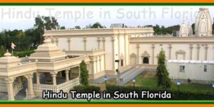 Hindu Temple in South Florida