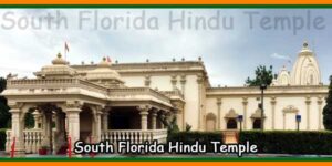 South Florida Hindu Temple
