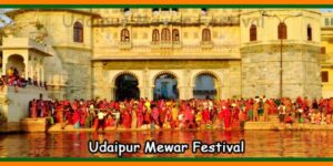 Udaipur Mewar Festival