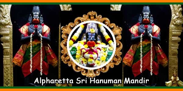Alpharetta Sri Hanuman Mandir