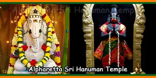 Alpharetta Sri Hanuman Temple