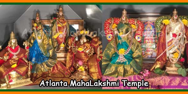 Atlanta MahaLakshmi Temple