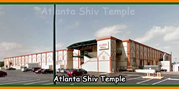 Atlanta Shiv Temple