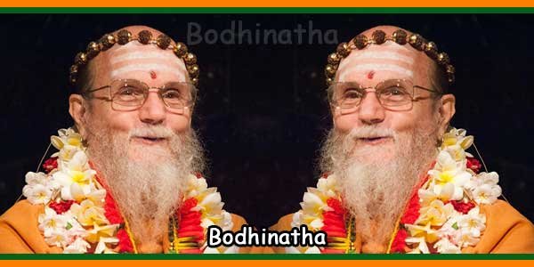 Bodhinatha