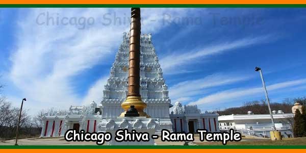 Chicago Shiva - Rama Temple