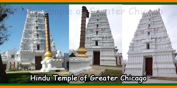 Hindu Temple Of Greater Chicago 