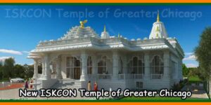 ISKCON Temple of Greater Chicago