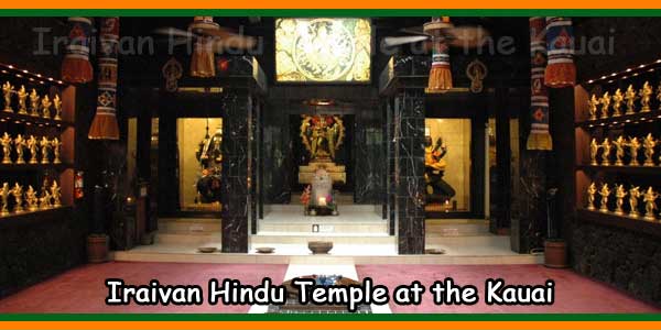 Iraivan Hindu Temple at the Kauai