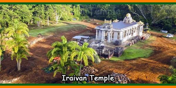 Iraivan Temple