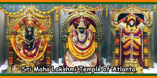 Sri Maha Lakshmi Temple of Atlanta