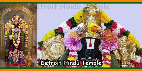 Detroit Hindu Temple