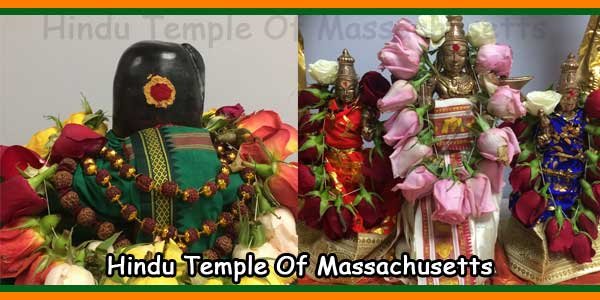 Hindu Temple Of Massachusetts