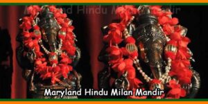 Maryland Hindu Milan Mandir
