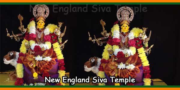 New England Siva Temple