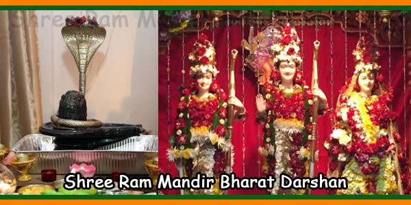 Shree Ram Mandir Bharat Darshan