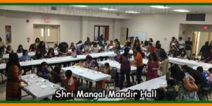 Shri Mangal Mandir Hall