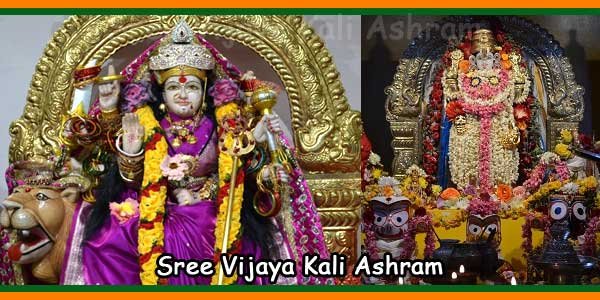 Sree Vijaya Kali Ashram