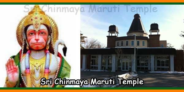 Sri Chinmaya Maruti Temple