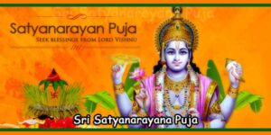 Sri Satyanarayana Puja