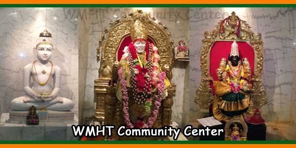 WMHT Community Center