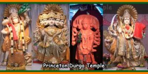 Princeton Durga Temple