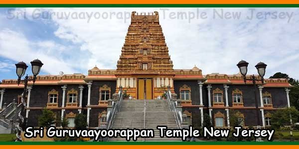 Sri Guruvaayoorappan Temple New Jersey