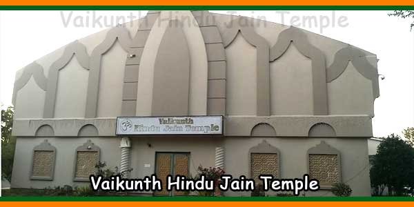 Vaikunth Hindu Jain Temple