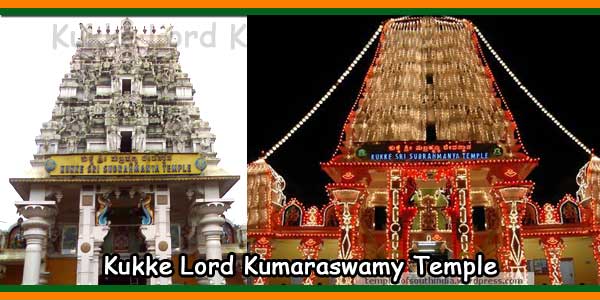 Kukke Murugan Temple Gives Sand As Prasadam