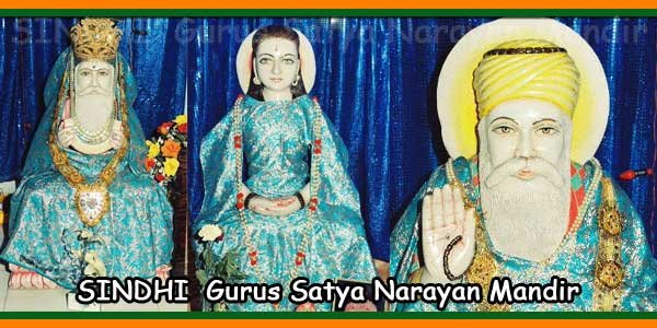 SINDHI Gurus Satya Narayan Mandir