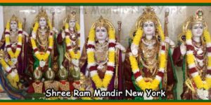 Shree Ram Mandir New York