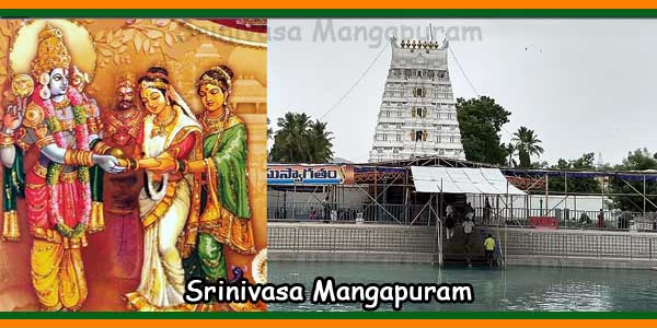 Srinivasa Mangapuram